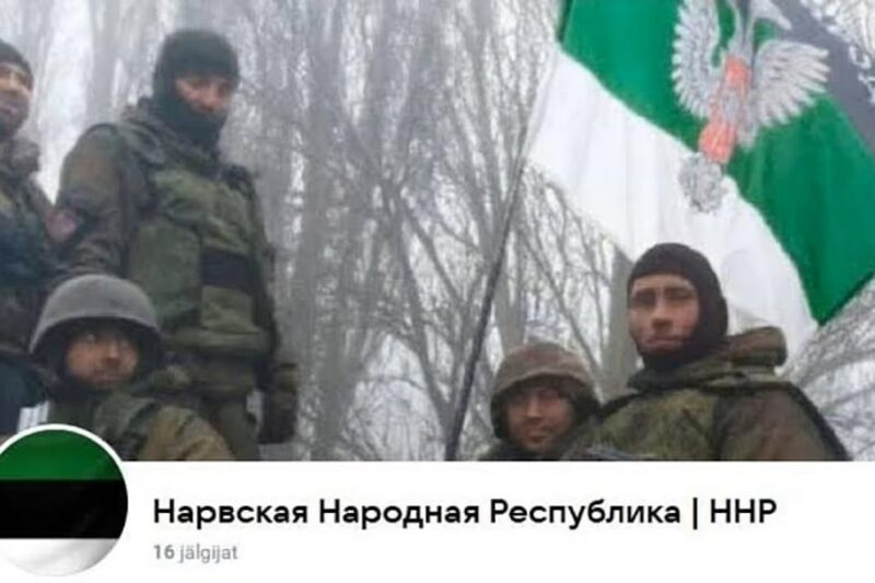 Нарвська Народна Республіка: чи готується РФ до окупації Естонії