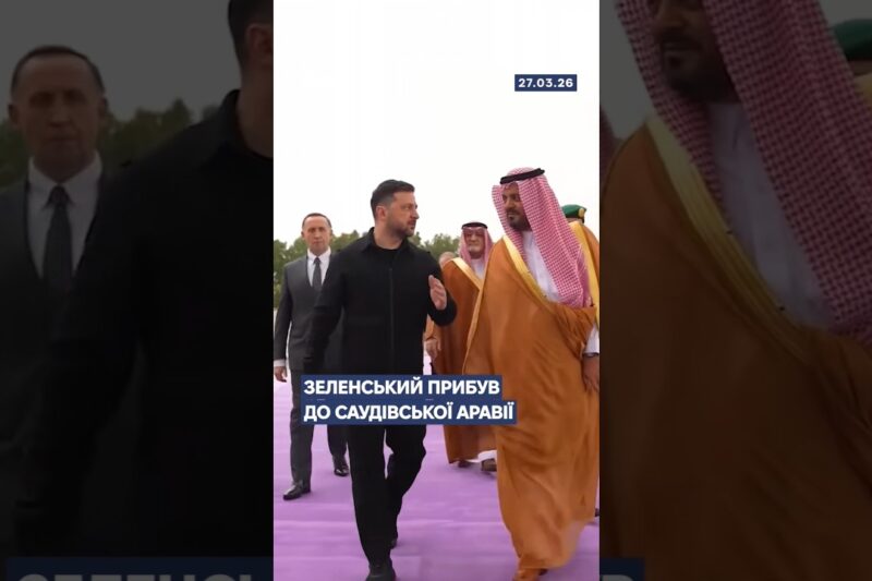 🗓️ 27.03.2026☀️ Ранкові новини🔴 1493-ий день війни