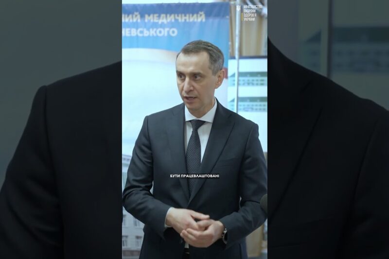 Міністр зробив важливу заяву у Тернополі