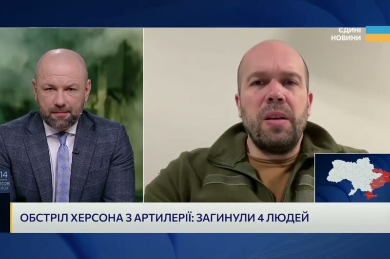 Нічна атака на Херсон: робота ППО та руйнування | Олександр Толоконніков