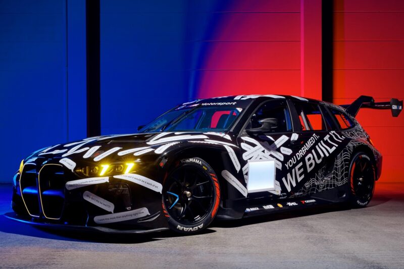 Першоквітневий жарт BMW стане учасником гонки 24 години Нюрбургринга