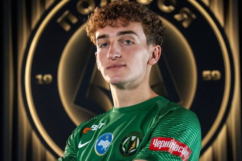 Полісся посилилося хавбеком Карпат