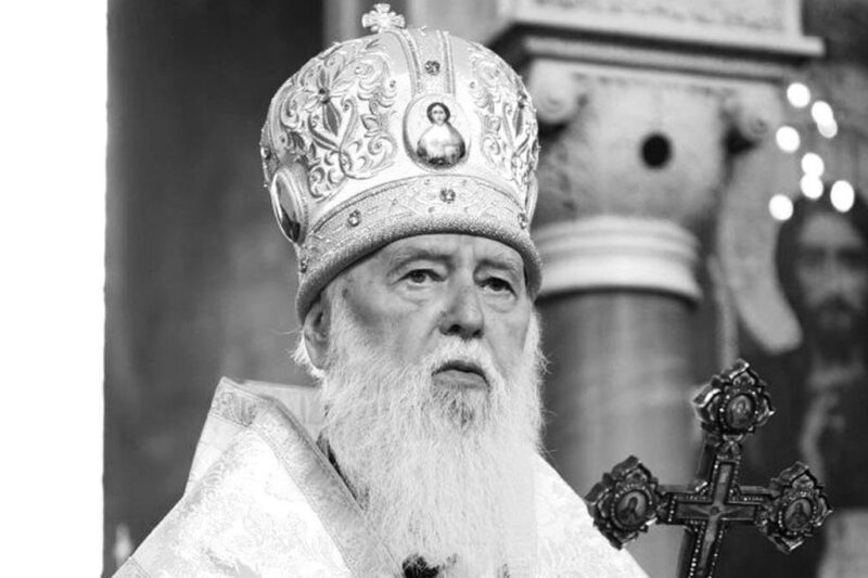Помер патріарх Філарет