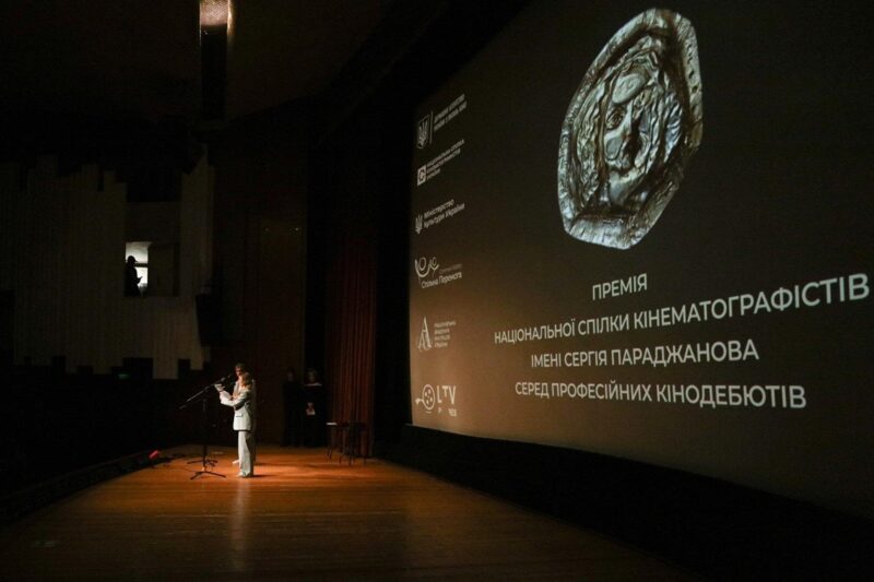 Премія Параджанова оголосила найкращі дебютні фільми 2025 року