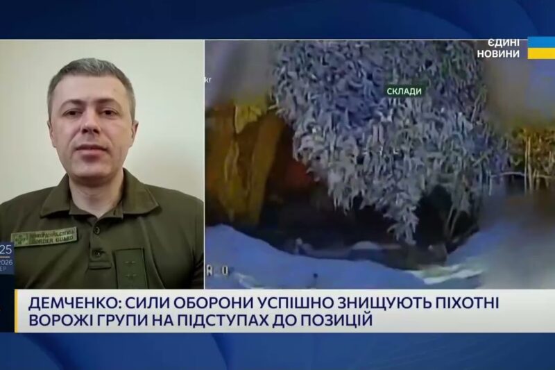 Зміна тактики ворога: піхотні групи замість ДРГ | Андрій Демченко