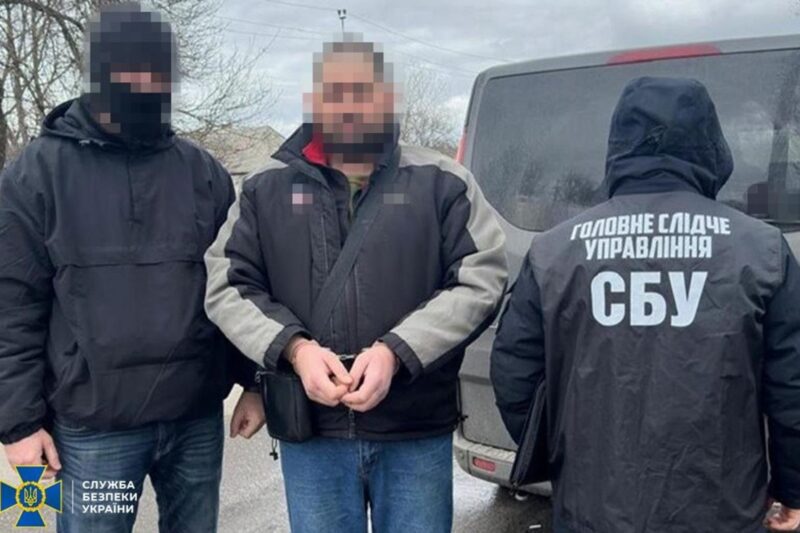 Росіянин шпигував для ГРУ по всій Україні – СБУ