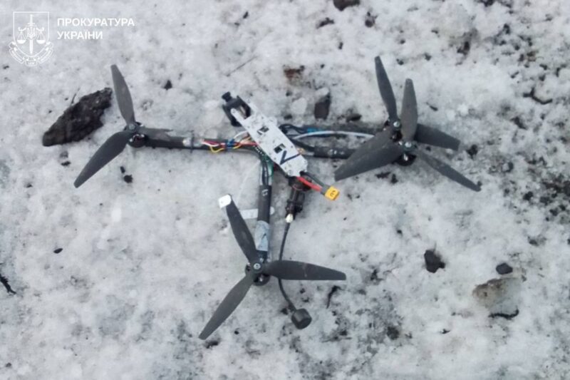 Російські дрони вбили пенсіонерів на Харківщині