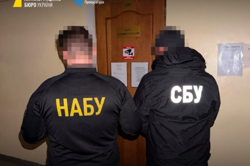 СБУ затримала співробітника НАБУ в Сумах