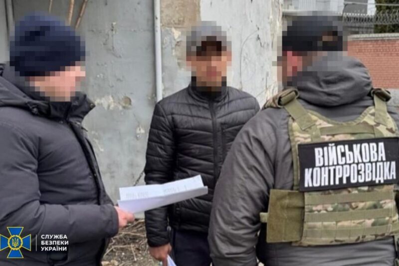 У Дніпрі дезертир коригував російські повітряні атаки