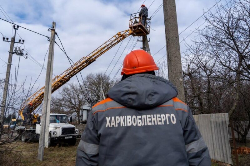 У двох областях відключення світла – Укренерго