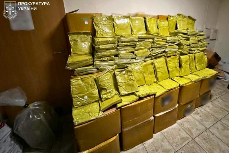 У Києві вилучили понад тонну кратома