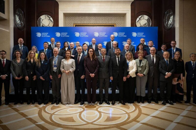 У Києві зібралися донори відновлення України