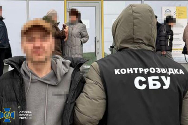 У Кропивницькому ухилянт реєстрував Starlink на підставних осіб