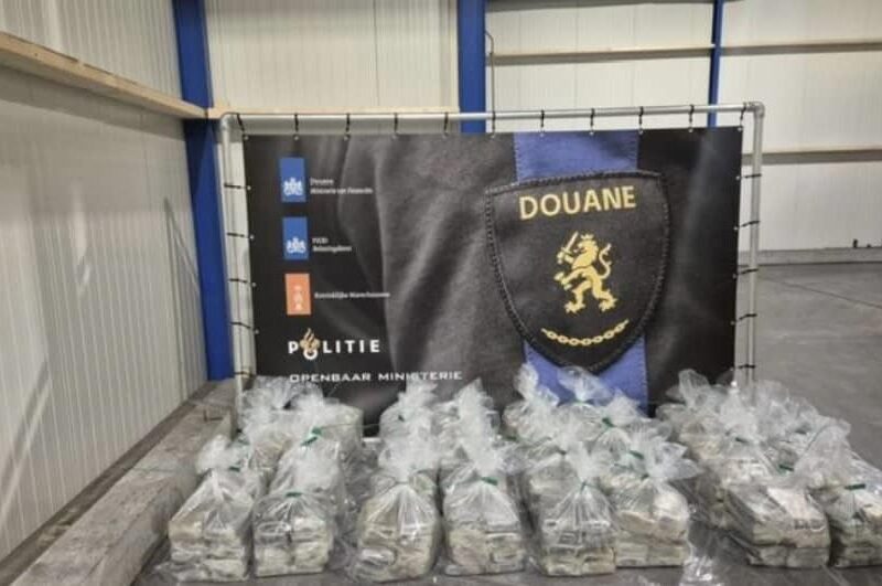 У Нідерландах знайшли 400 кг кокаїну в бананах