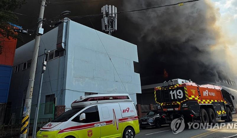 У Південній Кореї сталася пожежа на заводі, десятки постраждалих