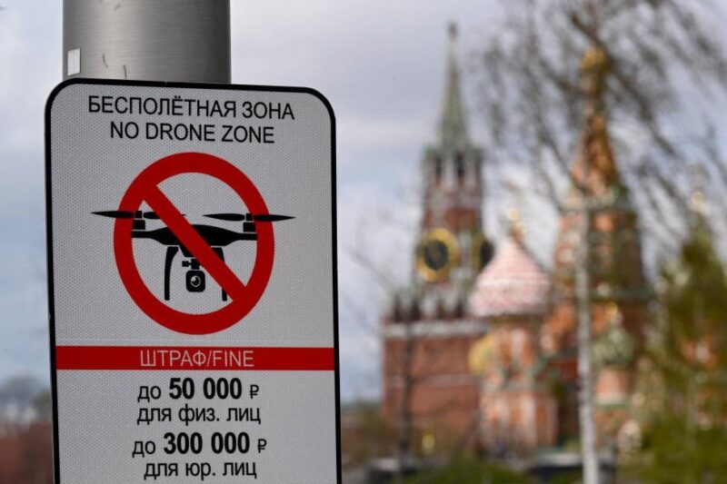 У Путіна пригрозили країнам ЄС через польоти БпЛА