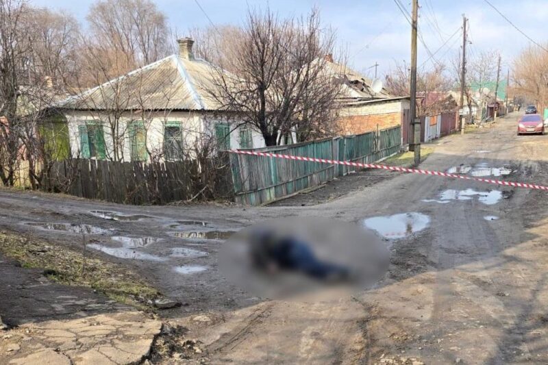 У Словʼянську на вулиці вбили офіцера поліції