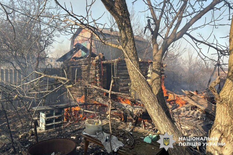 Удар по Донеччині: двоє загиблих, шестеро поранених