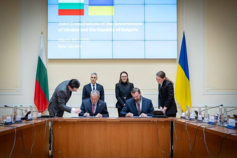 Відбулися перші спільні консультації урядів України та Болгарії
