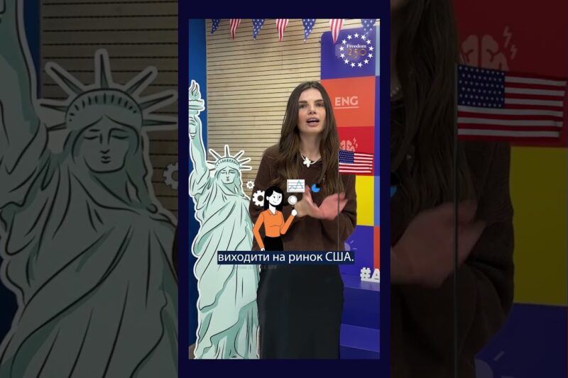 UBL PIE Alumna about American partnerships, innovation, and market access 🇺🇸