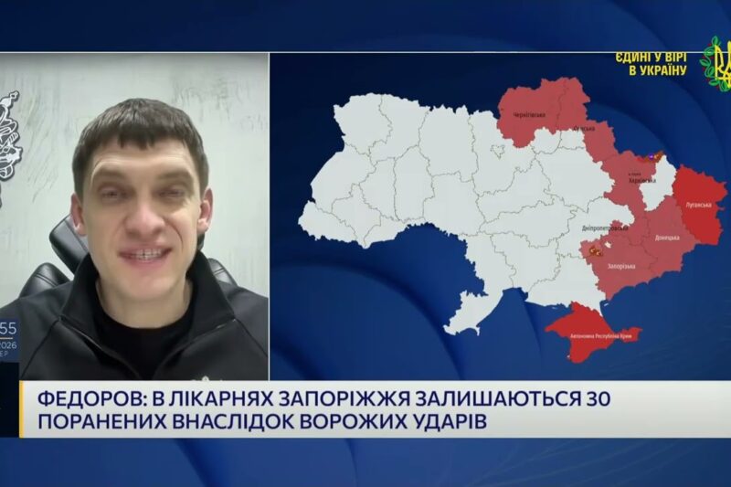 Ранковий удар по Запоріжжю: наслідки та відновлення | Іван Федоров