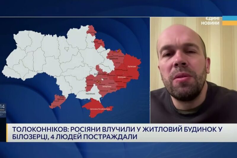 Обстріли і посівна: що відбувається на Херсонщині | Олександр Толоконніков