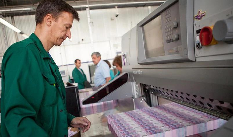 За якої умови Україна увімкне друкарський станок