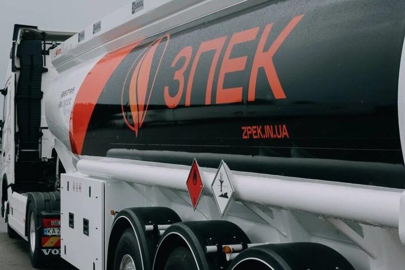 ЗПЕК і Укргазбанк підписали меморандум про співпрацю