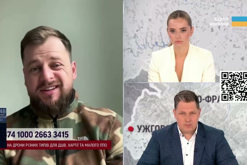 Ормузька протока і ціни на нафту: що стоїть за заявами США | Андрій Ткачук