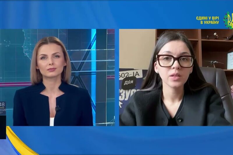 Нові послуги в Дії: податки, ДТП і житлові ваучери | Валерія Коваль