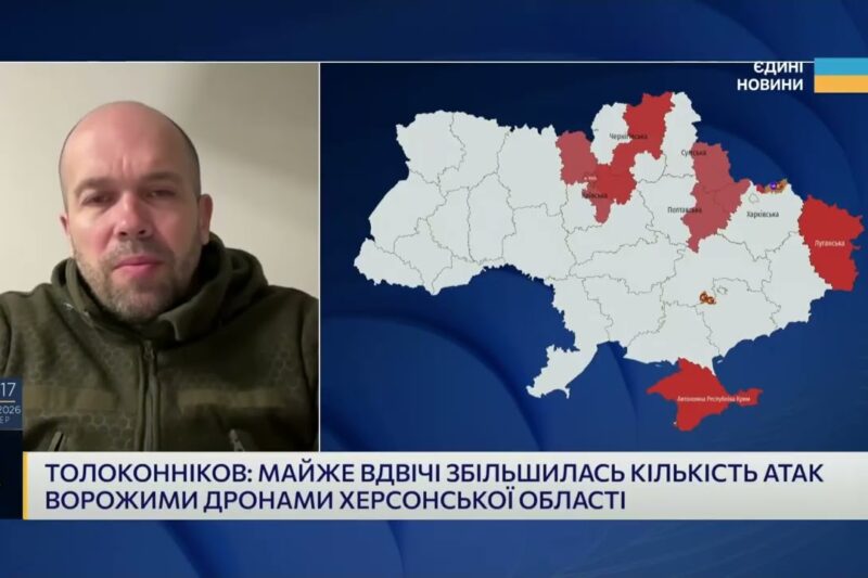 Херсонщина сьогодні: атаки, гуманітарна криза і життя під обстрілами | Олександр Толоконніков