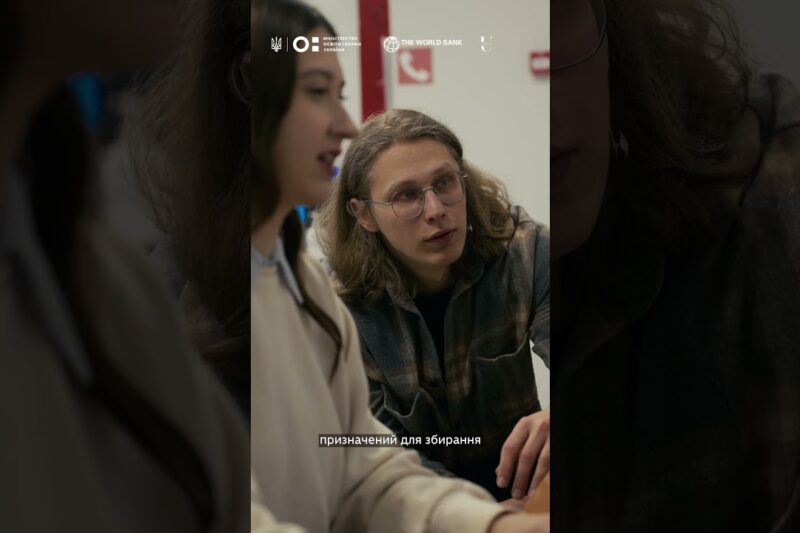 Оновлення науково-дослідницького обладнання в закладах вищої освіти: ХНУМГ ім. О.М.Бекетова