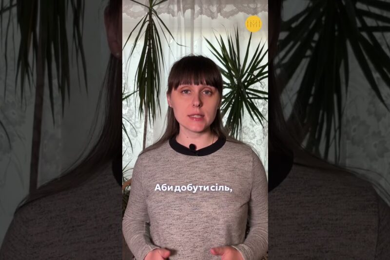 Найбільший солевий рудник Європи лежить в руїнах #Україна #історія