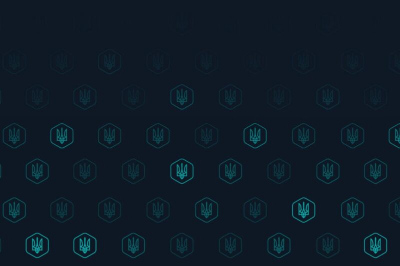 II МІЖНАРОДНИЙ ФОРУМ ЗГУРТОВАНОСТІ