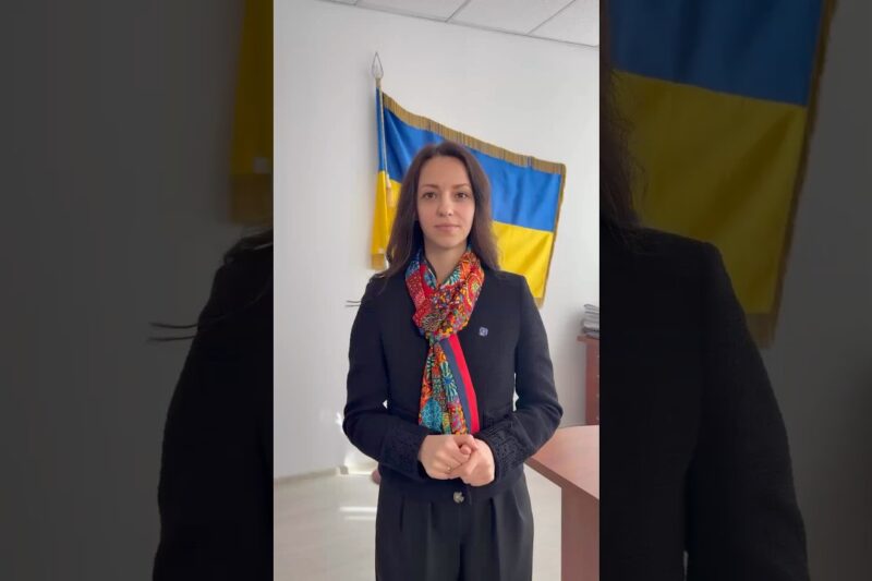 #нкек #україна #інклюзія #доступність