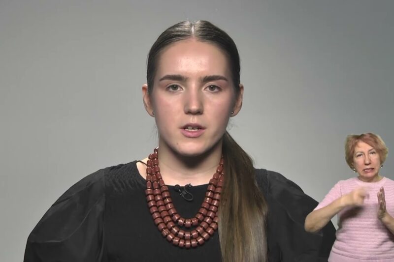 Іспит для іноземців та осіб без громадянства  Як зареєструватися та скласти