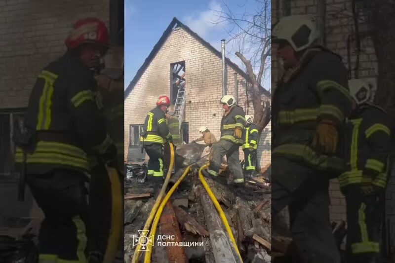 Полтава: внаслідок російської атаки постраждали 6 людей, з них – 3 дитини