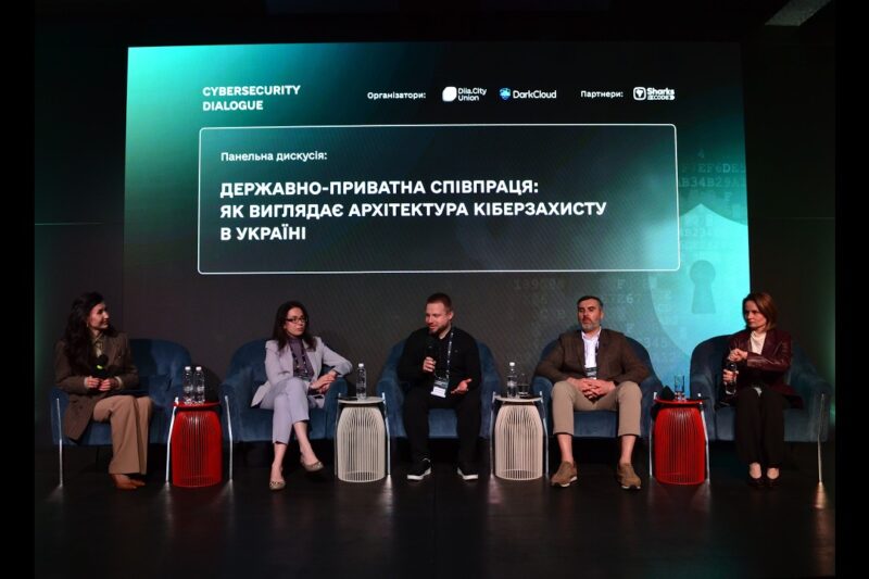 Держава створила всі умови для залучення приватного сектору до кіберзахисту країни – Пахольченко