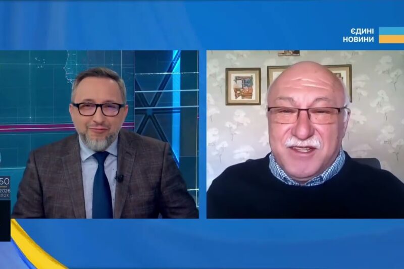 Ормузька протока, США та Іран: як це впливає на світ і Україну | Павло Лакійчук