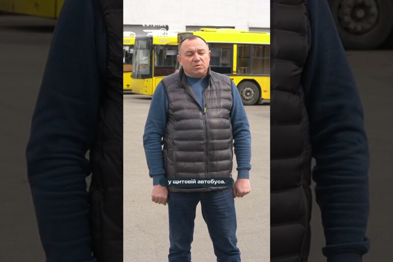 Автобуси “Київпастрансу” регулярно проходять техобслуговування для безпечних перевезень