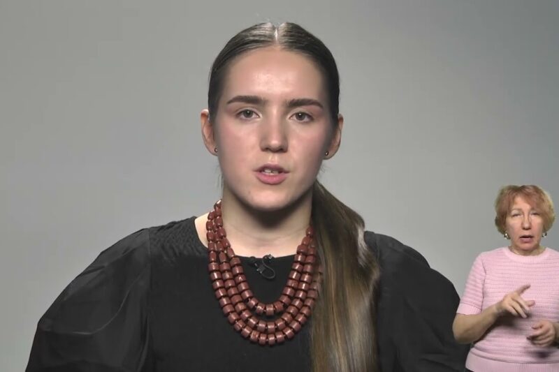 Особливості реєстрації на іспит на рівень володіння державною мовою