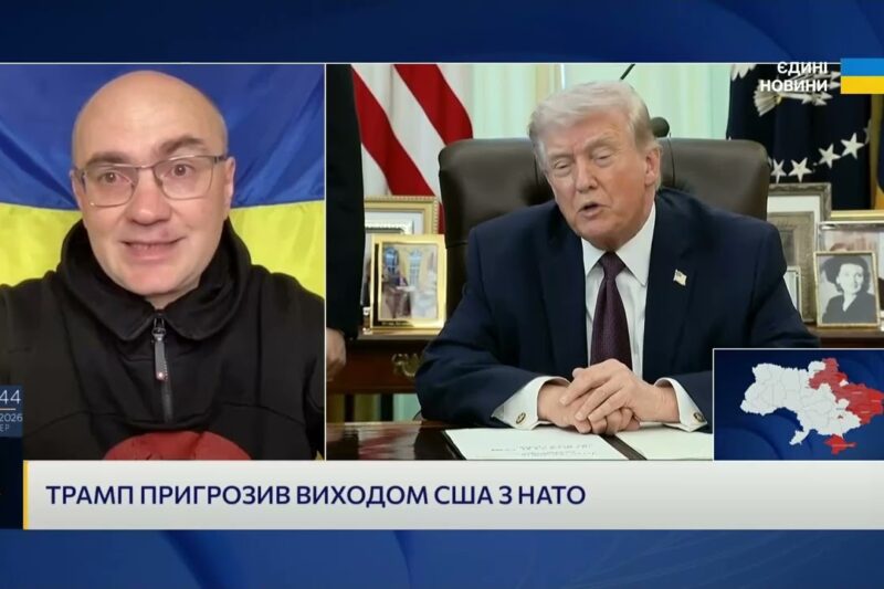 Ормузька протока і нафта: що означає ультиматум США | Дмитро Левусь