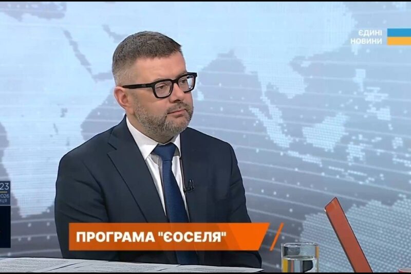 Державна іпотека єОселя: умови, правила та можливості | Віталій Петрук