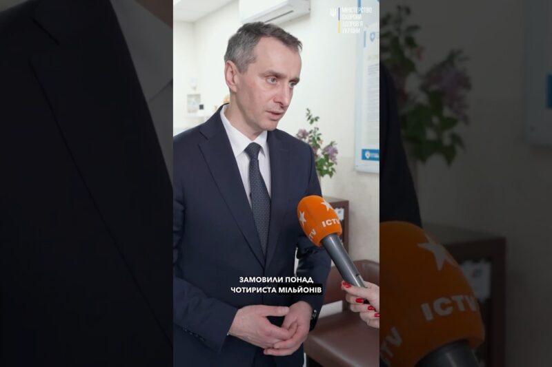 Що реально отримують українці