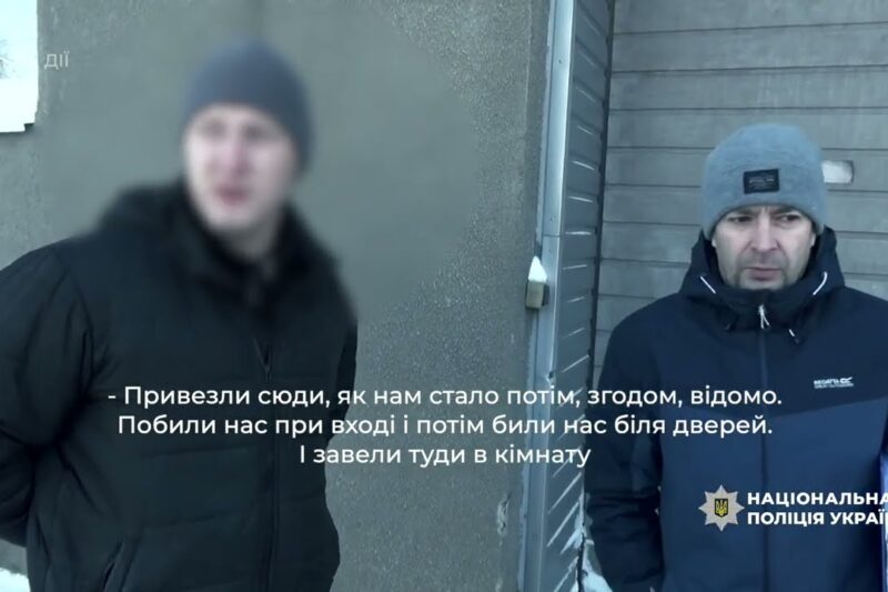 Поліцейські ідентифікували командирів армії рф, які катували населення Київщини в перші дні окупації