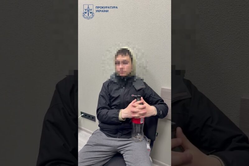 “Не вірив, що це з росії” – підозрювані у теракті в Броварах 13.04.2026