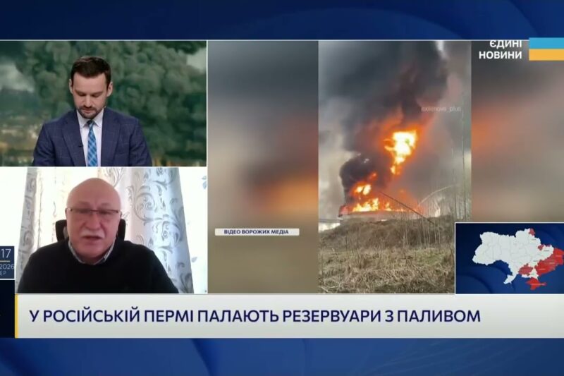 Удари по НПЗ за 1500 км: як Україна виснажує тил рф | Павло Лакійчук
