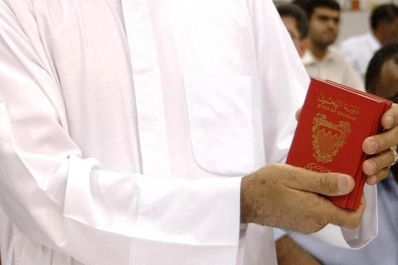 Бахрейн позбавив громадянства майже 70 осіб за підтримку атак Ірану