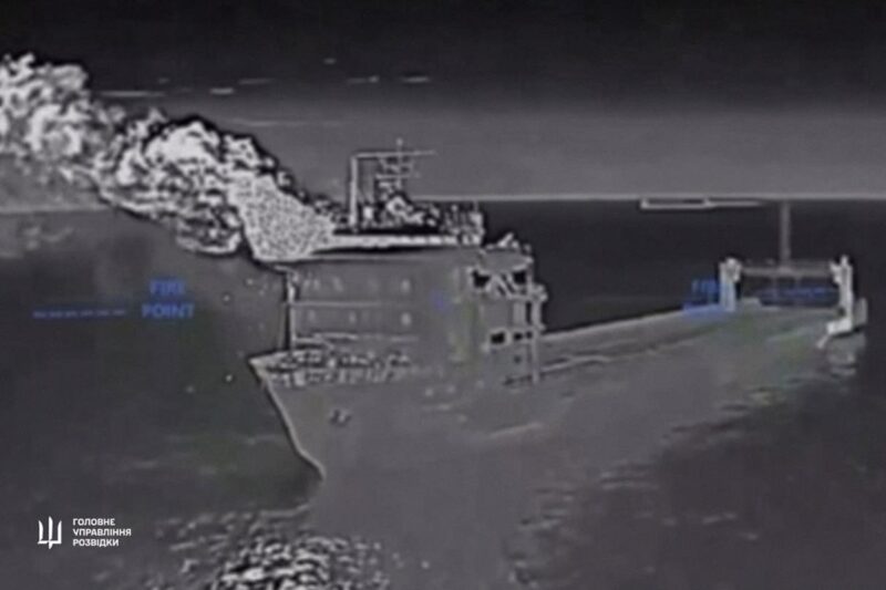 Бійці ГУР уразили важливу ціль в Керченській протоці