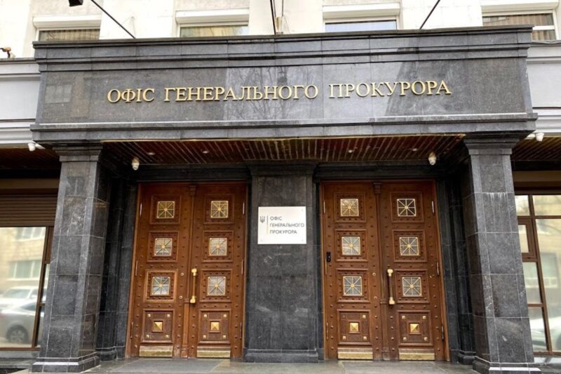 Будинок відомого футболіста під Києвом продали за фальшивою довіреністю